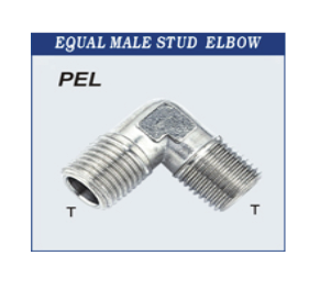 Elbow 1/8 Male/Male Nickel 022781