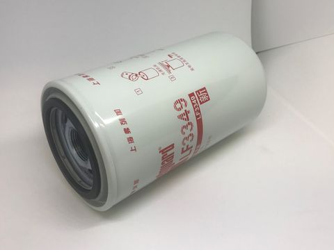 Engine Oil Filter CPS275-400