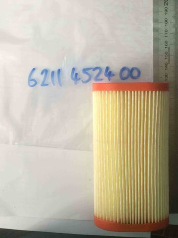 Air FIlter Element Long Oval B6000 ALT# 3003211505