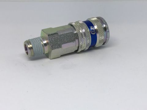 **Obsolete** Coupling 1/4 - 1/4'' Male Aro Compatable