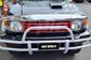 BONNET GUARD - CHROME
