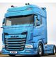 STONEGUARD / WIPER COVER - DAF NGD XF/XG/XG+