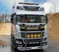 STONEGUARD / WIPER COVER - Scania NTG - NEW Improved Design!