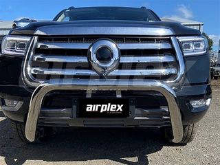 NUDGE BAR - STAINLESS STEEL