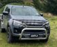 NUDGE BAR to suit Isuzu Dmax - ALLOY