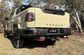 TOWBAR - XBAR - RECOVERY RATED - to suit Kia Tasman