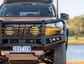WINCH BAR - APEX to suit Toyota Hilux N90
