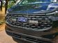 LAZER LIGHTS Ford Tourneo Custom/ Nugget (2024+) - Grille Mount Kit (includes: 2x Triple-R 750, 1x G