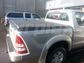 TONNEAU COVER - Foton Tunland