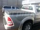 TONNEAU COVER - Foton Tunland