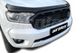 GRILLE - Replacement Grille - suits XL & XLT