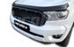 GRILLE - Replacement Grille - suits XL & XLT