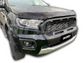 GRILLE - Replacement Grille - suits Wildtrak