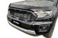 GRILLE - Replacement Grille - suits Wildtrak