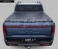 HARD LID - ALLOY, BLACK - Suit BYD SHARK 6