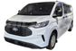 BONNET GUARD - DARK TINT - Ford Transit - Mid Width Style