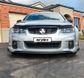 BUMPER LIP - FRONT - to suit Holden Commodore "VE2 SS"