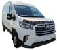 BONNET GUARD - DARK TINT