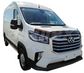 BONNET GUARD - DARK TINT
