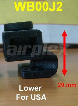 WHEEL TRIM - Spare Part - MOUNTING BLOCK - LOW  PROFILE