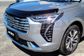 BONNET GUARD - DARK TINT for Haval Jolion