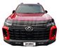 BONNET GUARD - DARK TINT