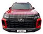 BONNET GUARD - DARK TINT