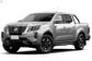 TOWBAR - PIN TYPE (removable) TOWBAR SYSTEM to suit Nissan Navara