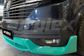 BUMPER LIP - FRONT - to suit "VW T6.1 Transporter" (PRIMER)