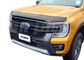 BONNET GUARD