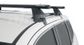 Roof Rack - Vortex 2500 Black 2 Bar Roof Rack