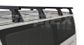 Roof Rack - Heavy Duty RL150 Black 4 Bar Roof Rack