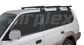 Roof Rack - Heavy Duty RL110 Black 3 Bar Roof Rack