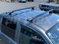 Roof Rack - Vortex RCH Black 2 Bar Roof Rack