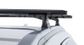 Roof Rack - Vortex RCL Black 2 Bar Roof Rack
