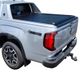ROLLING LID - TO SUIT AVENTURA SAILPLANE