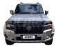 BONNET GUARD - DARK TINT