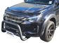 BONNET GUARD