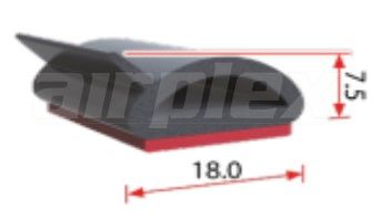 RUBBER DUST SEAL - LOW PROFILE (PER METRE)