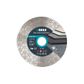 EDGE CUTTING & GRINDING BLADE