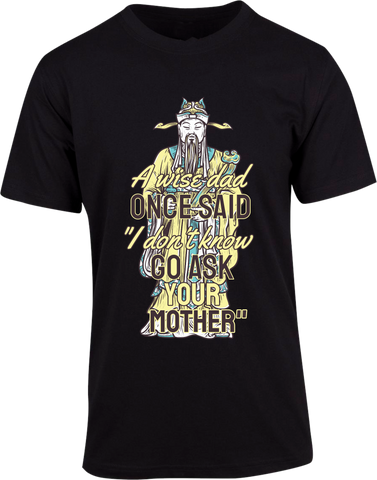 Wise Dad T-shirt