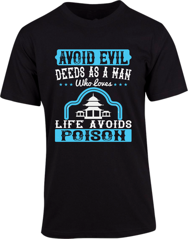 Poison T-shirt
