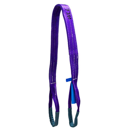 1T Flat Sling - Violet