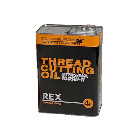 Pipe Threading Cutting Oil 4L S/S