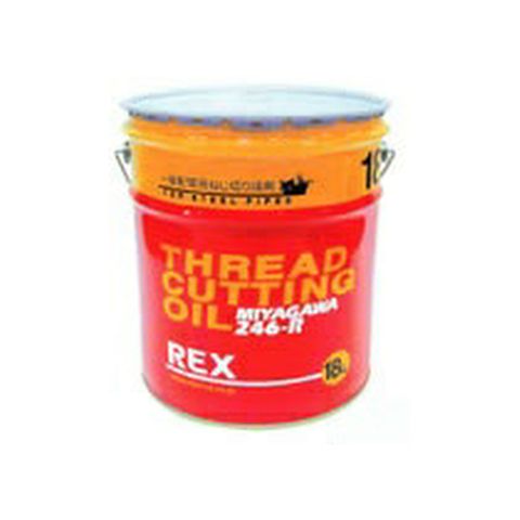 Rex 246R Thread Cutting Oil 18L