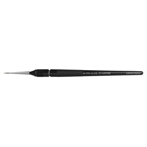 Jungo Endo Complete Brush Black