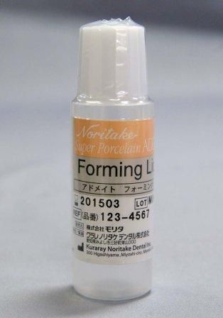 Addmate Forming Liquid (10mL)