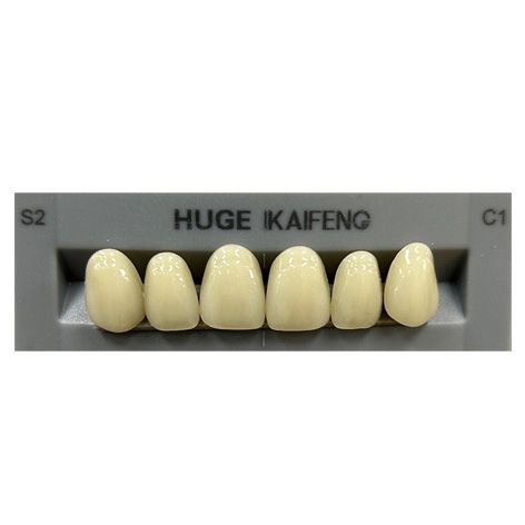 Anterior Kaifeng C1-S2