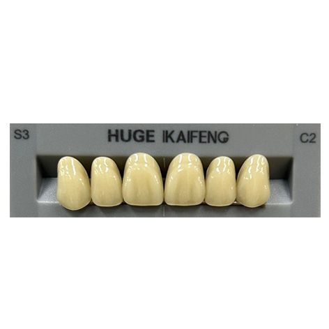 Anterior Kaifeng C2-S3