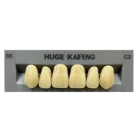 Anterior Kaifeng C2-S5